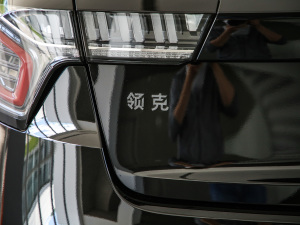 20212.0TD Halo {׼ ^