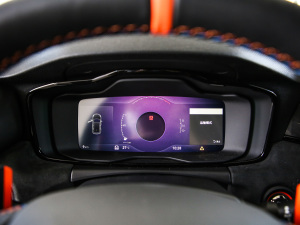 20212.0TD Halo {׼ п؅^(q)