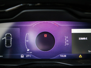 20212.0TD Halo {׼ п؅^(q)