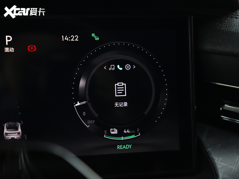 2021款 领克09新能源 2.0T PHEV Halo 六座