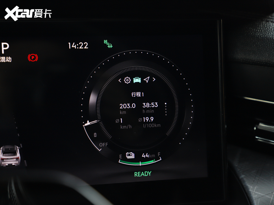 2021款 领克09新能源 2.0T PHEV Halo 六座