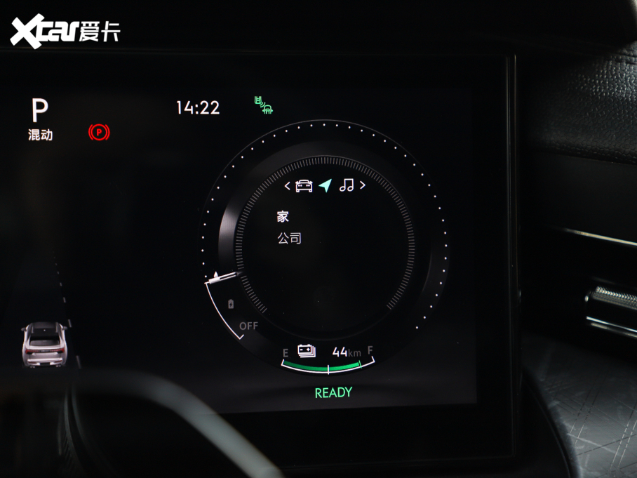 2021款 领克09新能源 2.0T PHEV Halo 六座