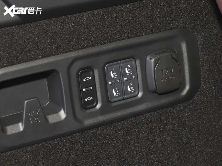 2021款 领克09新能源 2.0T PHEV Ultra 七座