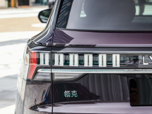 20212.0T PHEV Halo  (x)(ji)^