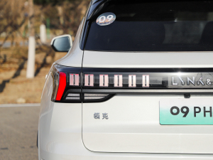 20212.0T PHEV Halo  (x)(ji)^