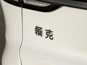 20212.0T PHEV Halo  (x)(ji)^