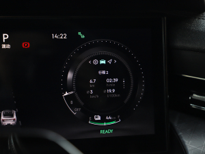 20212.0T PHEV Halo  п؅^(q)