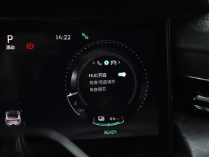 20212.0T PHEV Halo  п؅^(q)