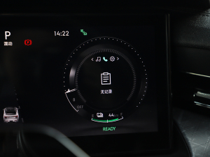 20212.0T PHEV Halo  п؅^(q)