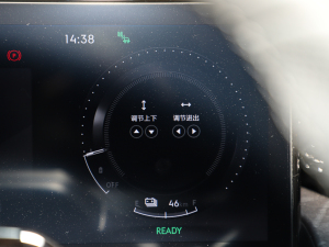 20212.0T PHEV Halo  п؅^