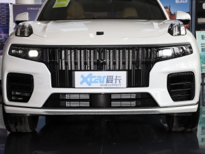 20212.0T PHEV Halo  