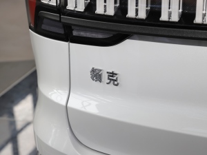 20212.0T PHEV Halo  ^