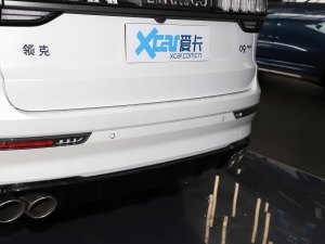 20212.0T PHEV Halo  ^