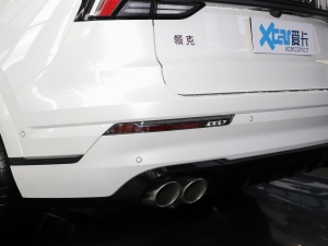 20212.0T PHEV Halo  ^