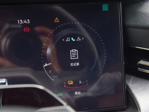 20212.0T PHEV Halo  п؅^