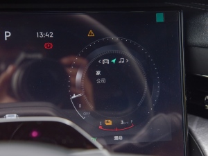 20212.0T PHEV Halo  п؅^