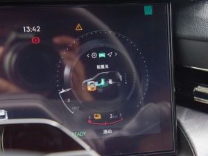 20212.0T PHEV Halo  п؅^