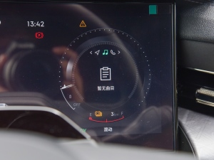 20212.0T PHEV Halo  п؅^