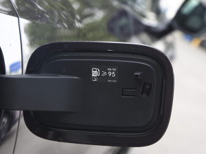 20212.0T PHEV Ultra  ^