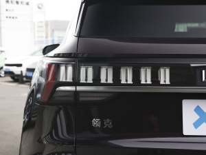 20212.0T PHEV Ultra  ^