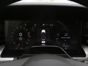 20212.0T PHEV Ultra  п؅^