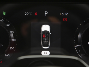 20212.0T PHEV Ultra  п؅^