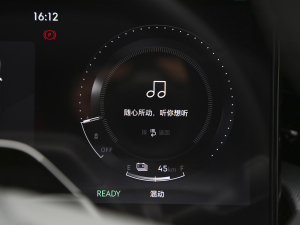 20212.0T PHEV Ultra  п؅^