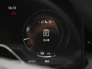 20212.0T PHEV Ultra  п؅^