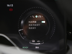 20212.0T PHEV Ultra  п؅^