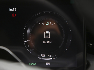 20212.0T PHEV Ultra  п؅^