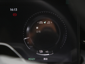 20212.0T PHEV Ultra  п؅^