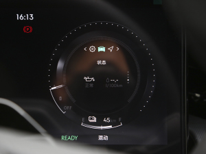 20212.0T PHEV Ultra  п؅^