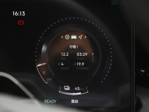 20212.0T PHEV Ultra  п؅^