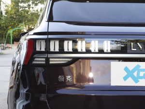 20212.0T PHEV Ultra  (x)(ji)^