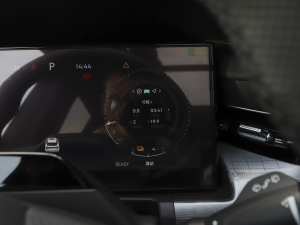 20212.0T PHEV Ultra  п؅^