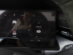 20212.0T PHEV Ultra  п؅^