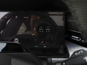 20212.0T PHEV Ultra  п؅^