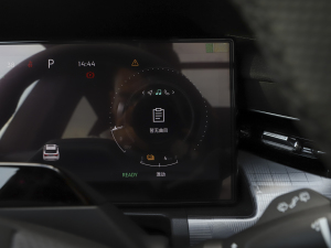 20212.0T PHEV Ultra  п؅^