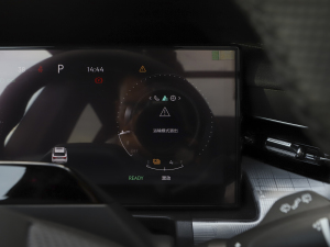 20212.0T PHEV Ultra  п؅^