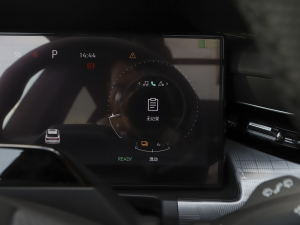 20212.0T PHEV Ultra  п؅^