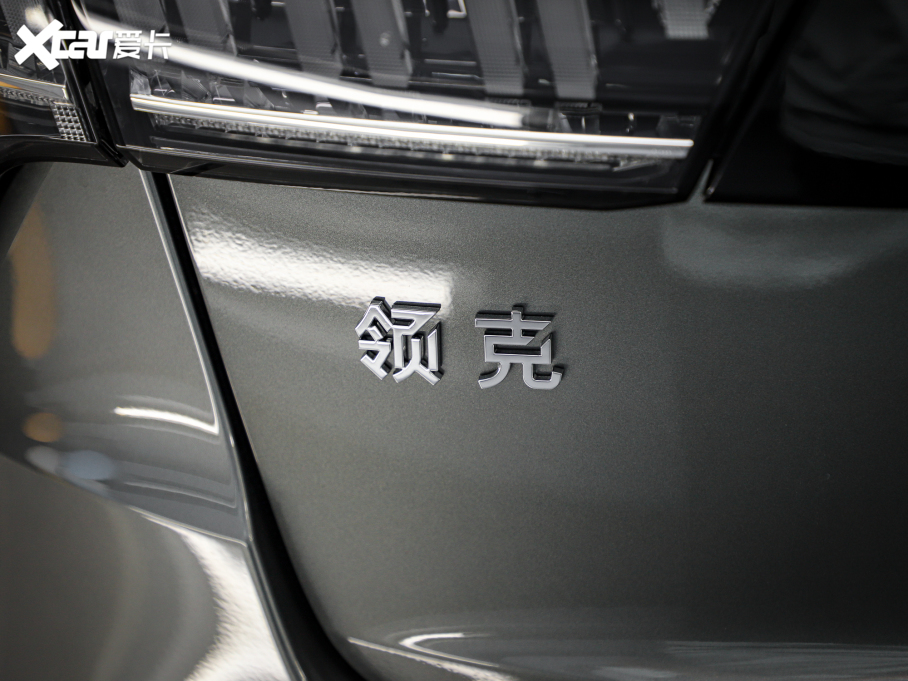 2022I02 2.0T DCTҫPro