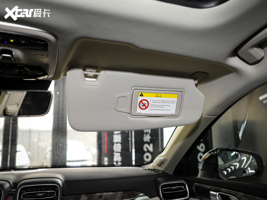 2022I(lng)02 2.0T DCTҫPro