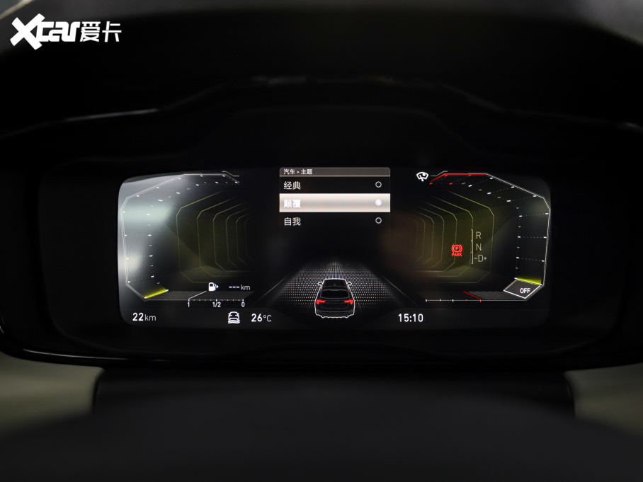 2022I02 2.0T DCTҫPro