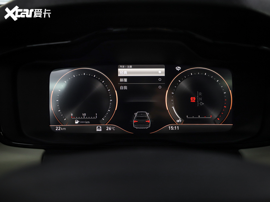 2022I02 2.0T DCTҫPro