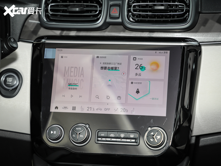 2022I(lng)02 2.0T DCTҫPro