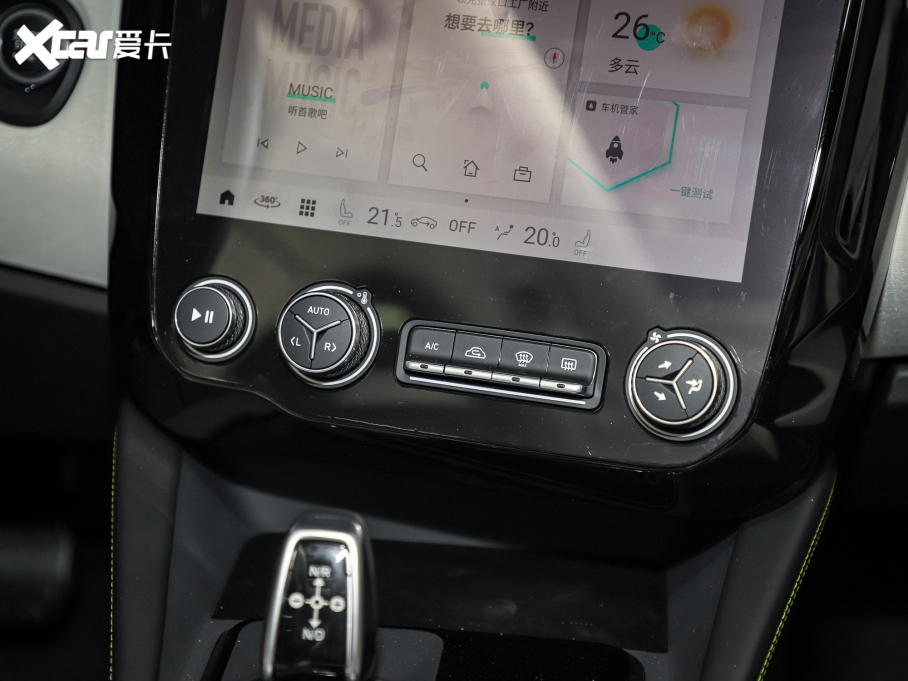 2022I(lng)02 2.0T DCTҫPro