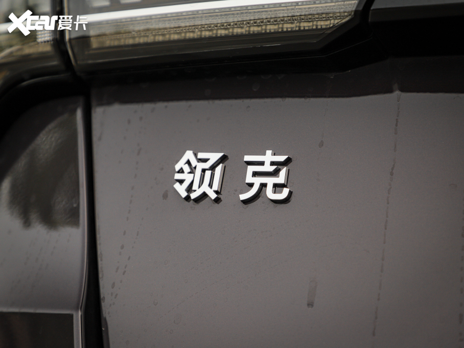 2022I(lng)02 2.0T DCTҫPro