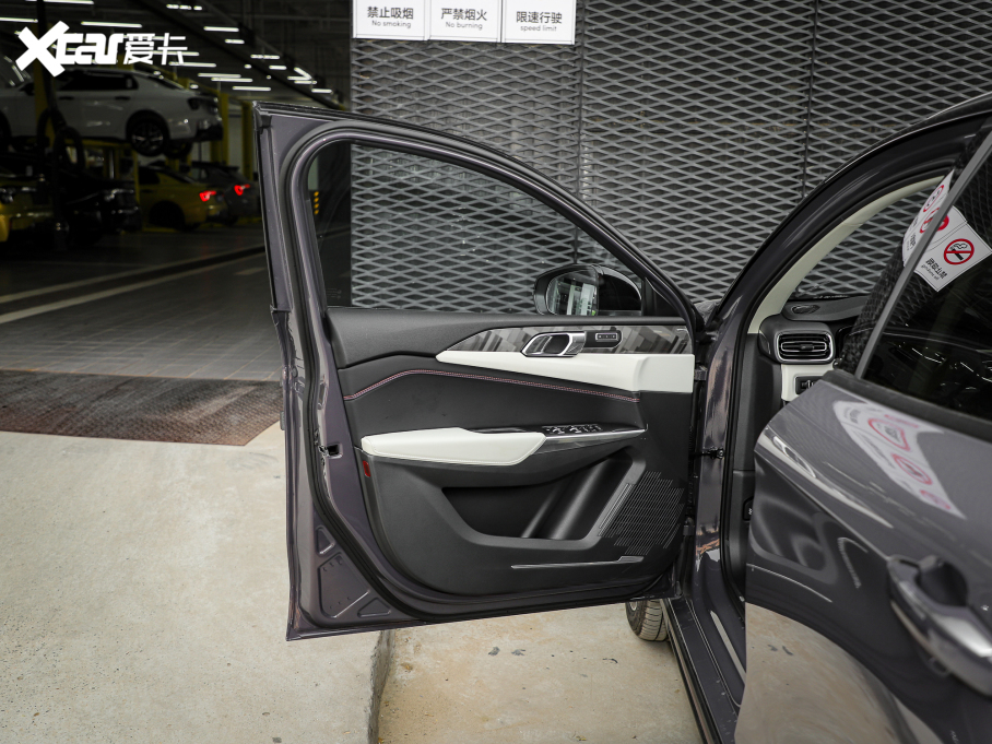 2022I02 2.0T DCTҫPro