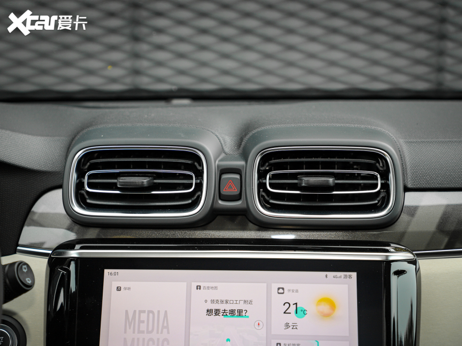 2022I02 2.0T DCTҫPro