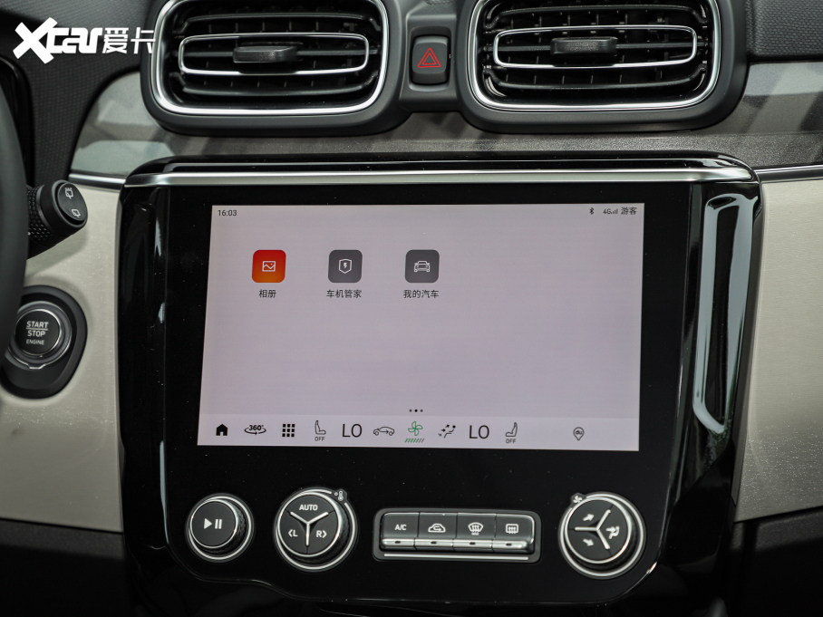 2022I02 2.0T DCTҫPro